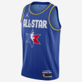 James Harden All-Star Edition Swingman Jersey - CJ1059-403