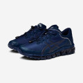 Asics x Reigning Champ Gel-Quantum 360 5 Trail