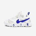 Nike Air Barrage Low