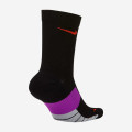 Nike Multiplier Marathon Crew Socks