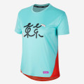 Nike Dri-Fit Tokyo SS Tee
