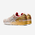 Asics Gel-Lyte V
