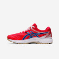 Asics GT-2000 8