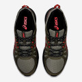 Asics Gel-Venture 7 SPS