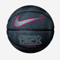 Nike Versa Tack 8P