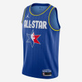 Lebron James All-Star Edition Swingman Jersey - CJ1059-400