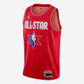 Lebron James All-Star Edition Swingman Jersey - CJ1063-657