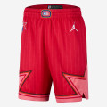 Jordan All-Star Edition Swingman Short