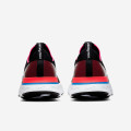 Nike React Infinity Run