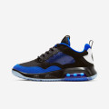 Jordan Air Max 200 Paris Saint-Germain