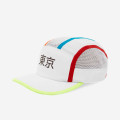 Ciele Athletics SC Tokyo GoCap