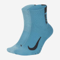 Nike Multiplier Running Socks x2 - SX7556-978