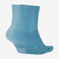 Nike Multiplier Running Socks x2