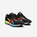 Asics GEL-Quantum 360™ 5