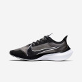 Nike Zoom Gravity
