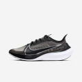 Nike Zoom Gravity W