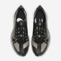 Nike Zoom Gravity W