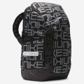 Nike Hoops Basketball Backpack