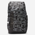 Nike Hoops Basketball Backpack