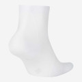 Nike Spark Lightweight Running Socks