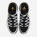 Nike LeBron 17 Low "Metallic Gold"