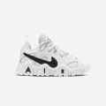 Nike Air Barrage Low GS - CK4355-102