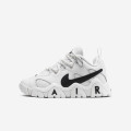 Nike Air Barrage Low GS