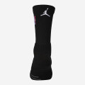 Jordan Elite Quick Crew