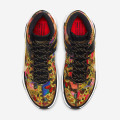 Nike KD 13 "Butterflies & Chains"