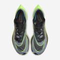 Nike ZoomX Vaporfly NEXT%