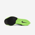 Nike ZoomX Vaporfly NEXT%