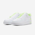 Nike Air Force 1 '07 "Double Air"