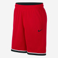 Nike Dri-FIT Classic Shorts