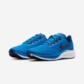 Nike Air Zoom Pegasus 37
