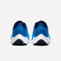 Nike Air Zoom Pegasus 37