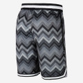 Nike Dri-FIT DNA Short