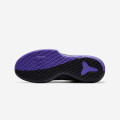 Nike Kobe Mamba Fury