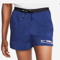 Nike Flex Stride Blue Ribbon Sports Shorts - CU3421-492