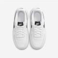 Nike Air Force 1 AN20 PS