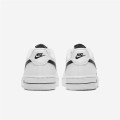Nike Air Force 1 AN20 PS
