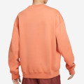 Nike Crew Fleece