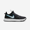 Nike PG 4 'Essential Black' - CD5079-004