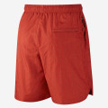 Nike NRG Flash Short