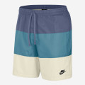 Nike Sportswear City Edition Woven Shorts - CJ4486-491