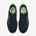 Nike Air Zoom Pegasus 37
