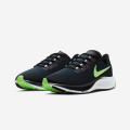 Nike Air Zoom Pegasus 37