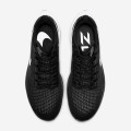 Nike Air Zoom Pegasus 37