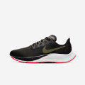 Nike Air Zoom Pegasus 37
