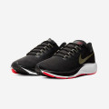 Nike Air Zoom Pegasus 37