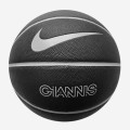 Nike Giannis All Court 7P Basketball
